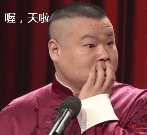 樊胜美化妆品怎么样,樊胜美化妆品好吗