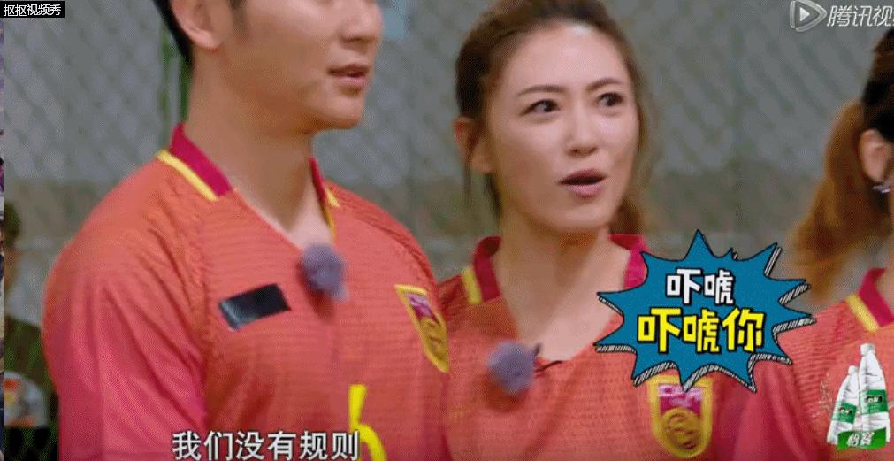 应采儿鹿晗李晨综艺节目是什么,鹿晗宁采臣