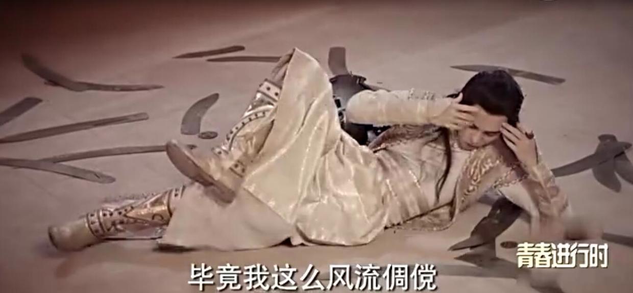 《择天记》之莫雨：我不在乎死，可我在乎你