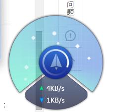 联想电脑管家是什么样子的,联想升级后多了一个电脑管家