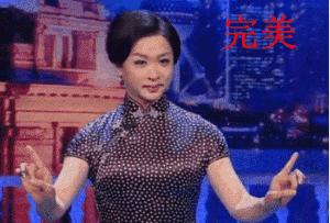 来大姨妈的时候如何正确吃雪糕 (女生大姨妈啥时候可以吃雪糕)