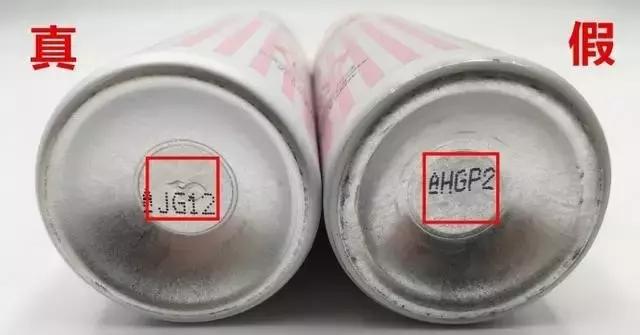 小黄帽防晒霜正品假货怎么区分,买到安热沙防晒霜假货怎么办