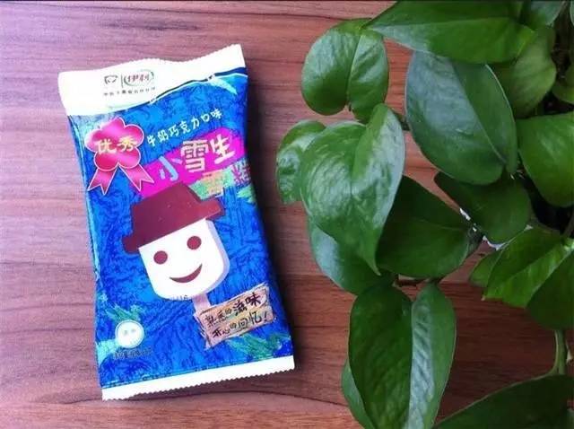 那些年还没有哈根达斯，男生追妹纸都是请吃这些的~