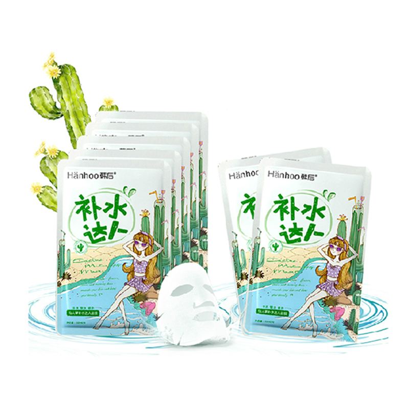 美白面膜国产哪个品牌的好,性价比高的面膜国产品牌推荐