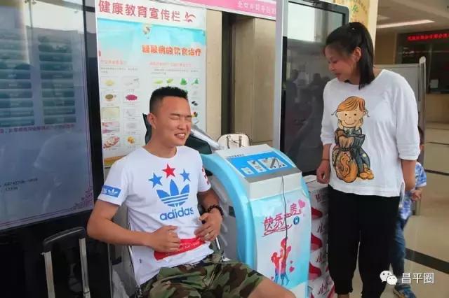 昌平博爱医院无痛人流,昌平区医院生孩子流程