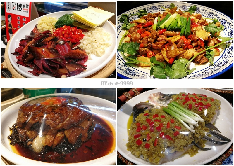 鍘﹂棬鍘ㄥ珎褰撳璁㈤鐢佃瘽,鍘﹂棬鍘ㄥ珎褰撳鍦板潃