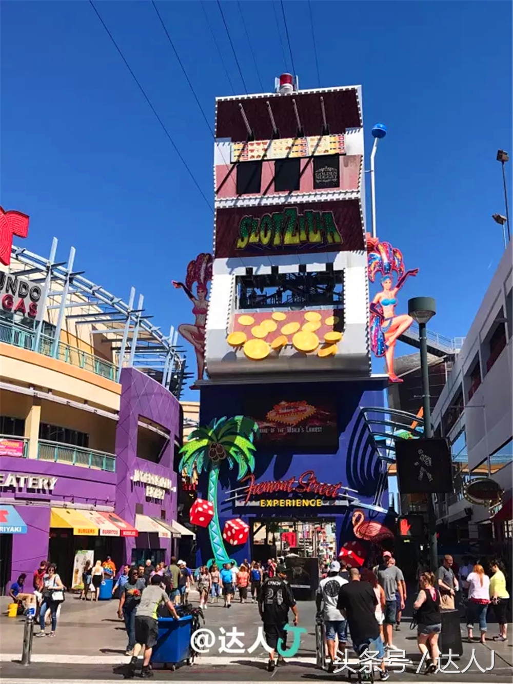 拉斯维加斯二日游攻略大全,拉斯维加斯免费游攻略