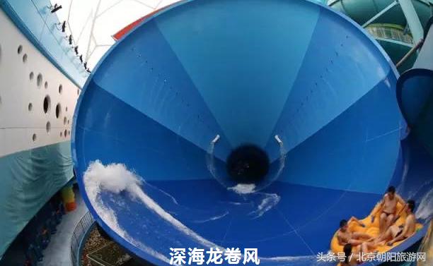 水立方嬉水乐园旅游攻略,水立方自助游攻略