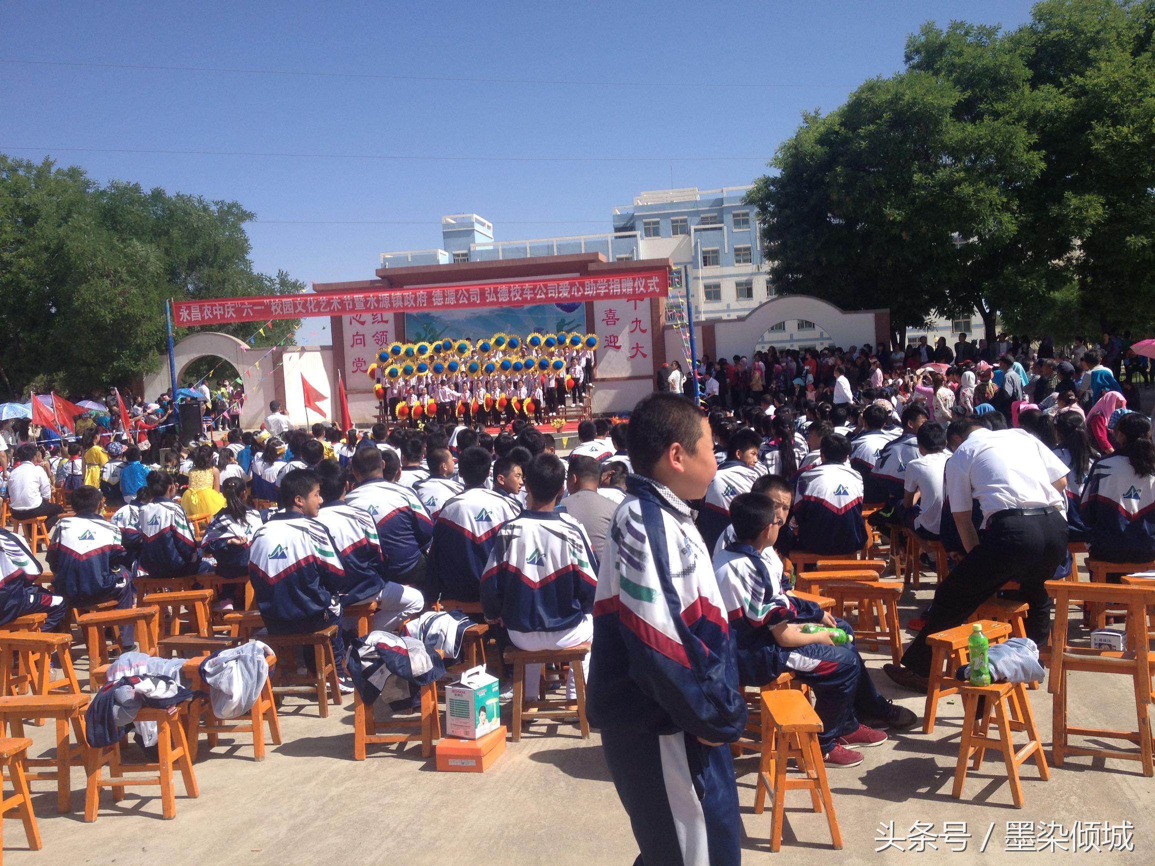 永昌小学艺术节现场直播,金昌永昌五中校园文化艺术节