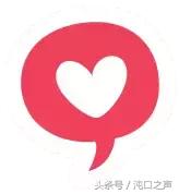 薛之谦武汉演唱会,想要薛之谦演唱会门票文案