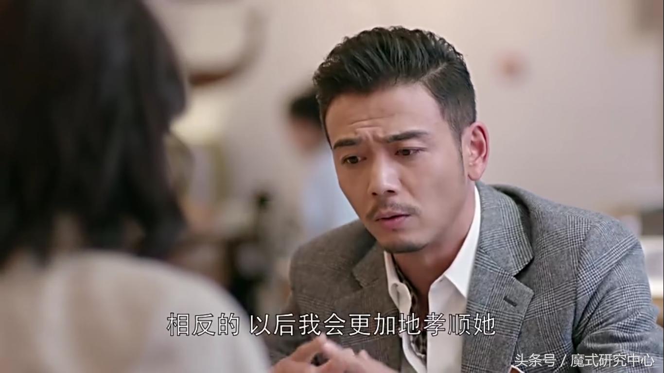 从欢乐颂看毁掉职场前程,从欢乐颂看职场四大生存法则