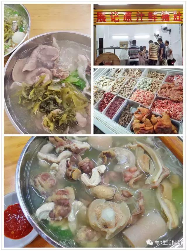 这么晚，你饿了吗