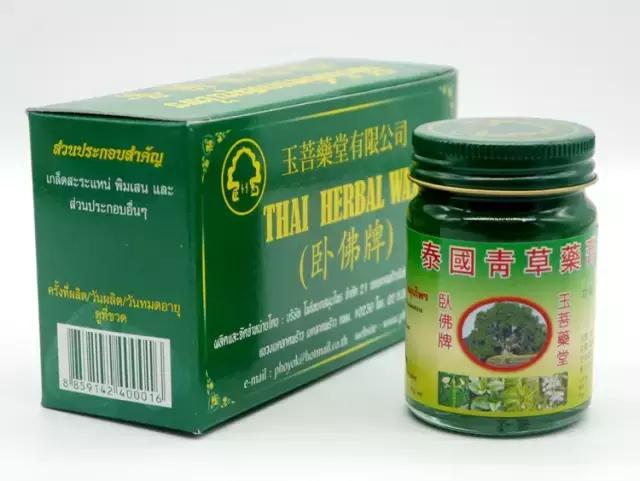 泰国必买的十大药品2019,泰国最值得买的零食