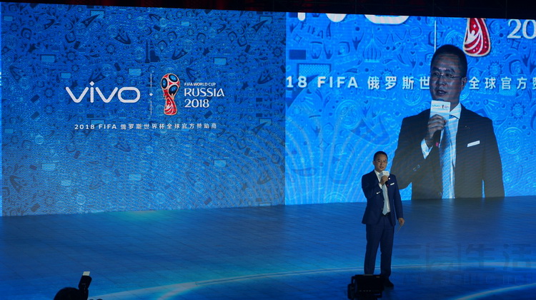 世界杯为什么和vivo合作,vivo赞助过哪些赛事