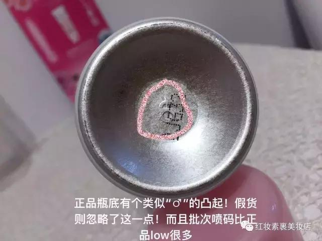 小黄帽防晒霜正品假货怎么区分,买到安热沙防晒霜假货怎么办