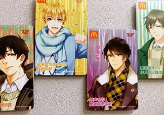 国产动漫盈利模式,播放动漫如何盈利