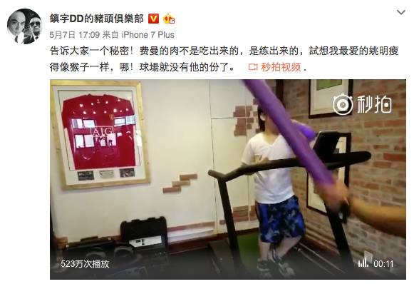 王诗龄晒奢侈品被吐槽,王诗龄奢侈