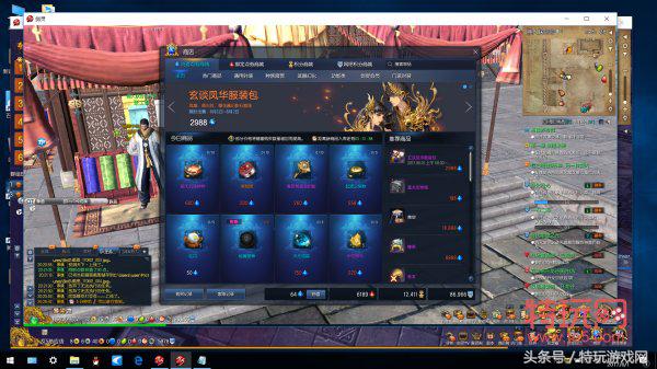 剑灵6开最佳配置,最新版剑灵副职业