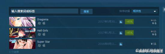 steam可不可以无条件退款,steam开发者封禁