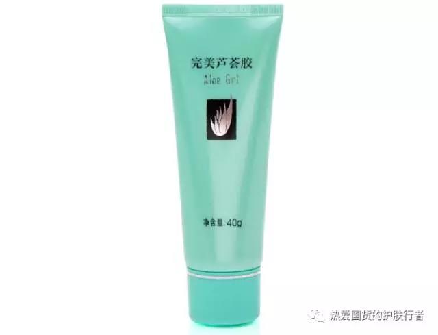 国货保湿补水测评,印象国货清洁体验