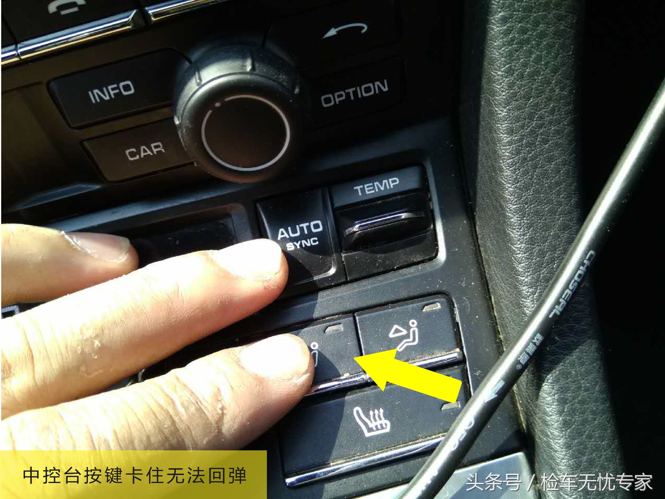 保时捷汽车黑科技神器,保时捷隐藏功能价格