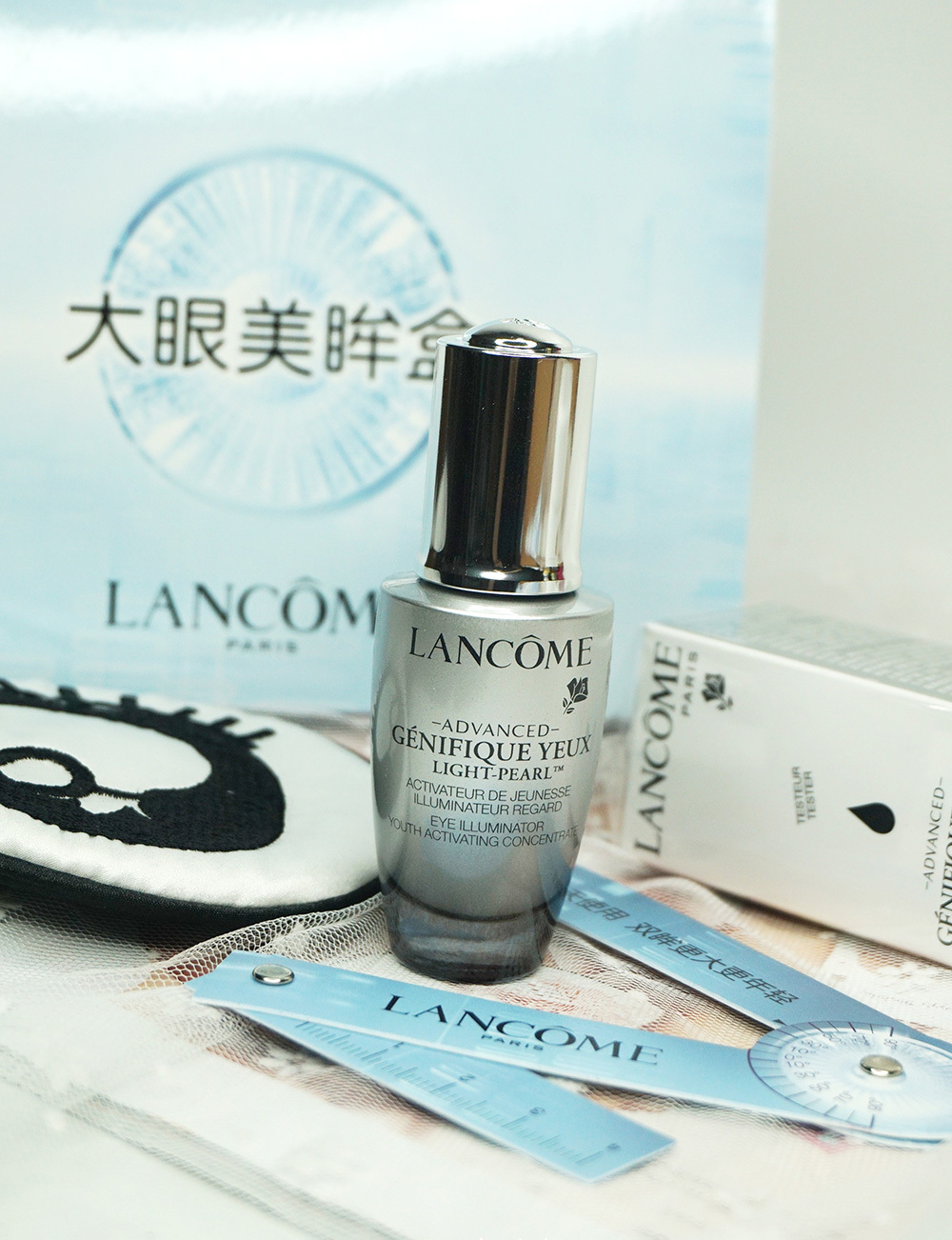 兰蔻小黑瓶发光眼精华,兰蔻小黑瓶肌底液精华眼周能涂吗