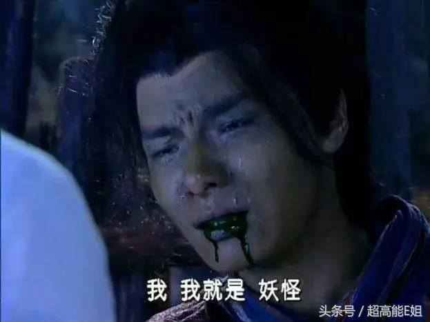 陈红在春光灿烂猪八戒中扮演的谁,陈凯歌老婆陈红春光灿烂猪八戒