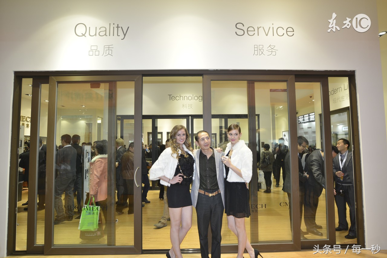 门窗五金知识大全集,门窗五金基础知识图解