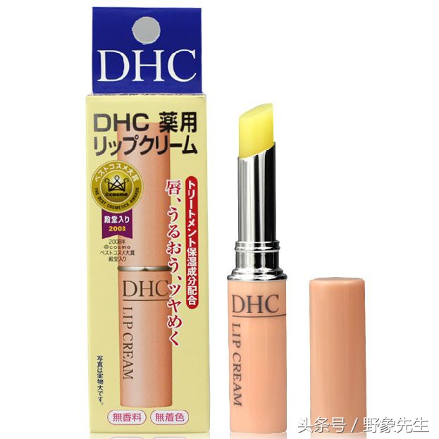 适合敏感肌的日本药妆品牌,日本药妆必买面膜清单