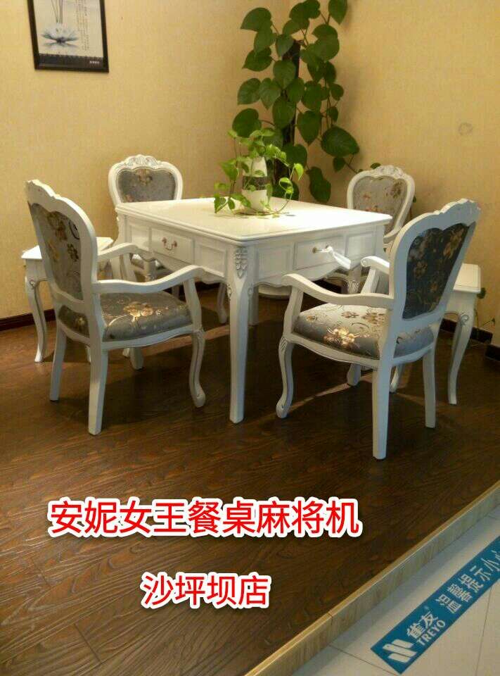 重庆雀友公司,重庆雀友品种介绍