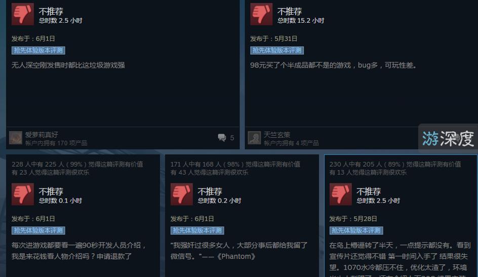 沙盒游戏无人深空最新版本,无人深空宇宙沙盒游戏