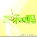 e指路微信懒人听书：科学育儿知识书籍推荐系列