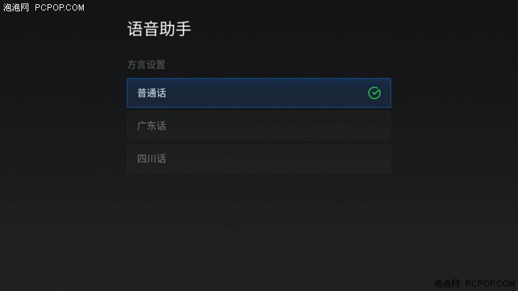 微鲸电视55寸值得购买吗,微鲸55寸4k电视哪个好