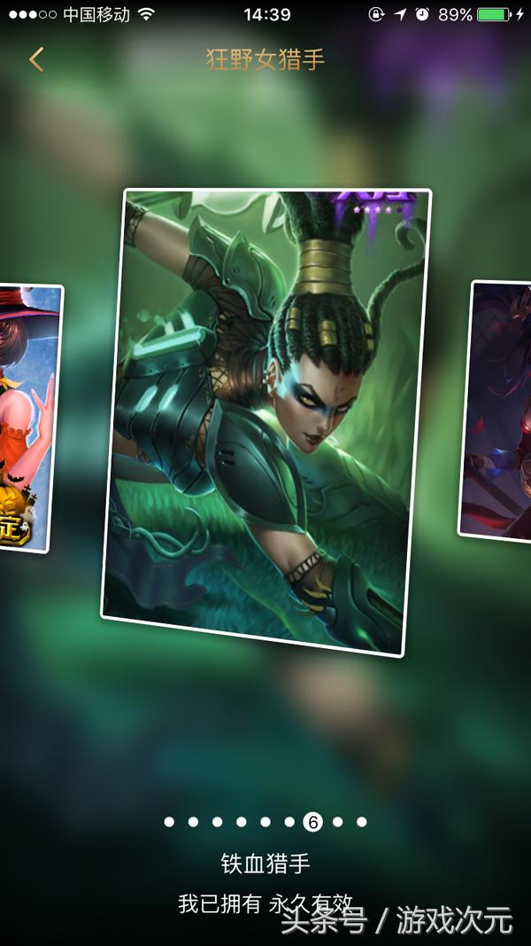 英雄联盟角色皮肤大全,英雄联盟女角色皮肤图库