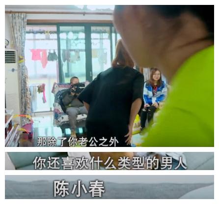 鹿晗拿足球踢应采儿,鹿晗选择足球