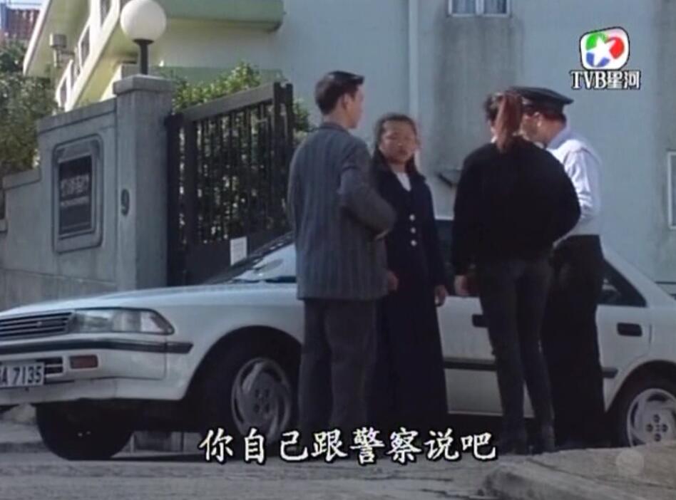 刑事侦缉档案红衣女郎杀人案,刑事侦缉档案红衣女郎男扮女装