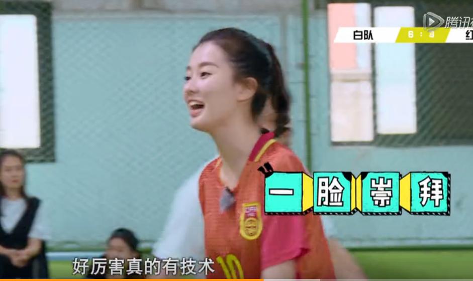 应采儿鹿晗李晨综艺节目是什么,鹿晗宁采臣