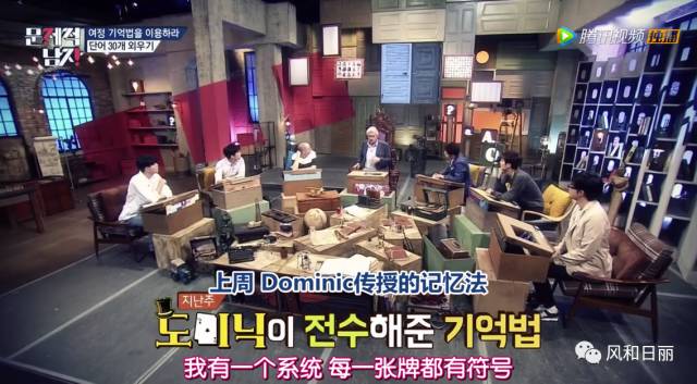 记忆是个神奇东西,记忆是一把利剑