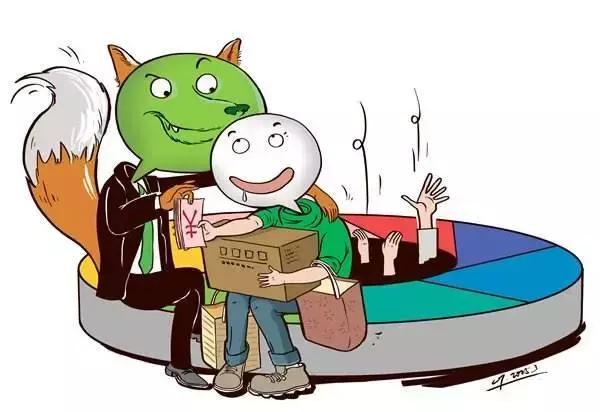 微商十大骗局曝光,十大最狠微商骗局