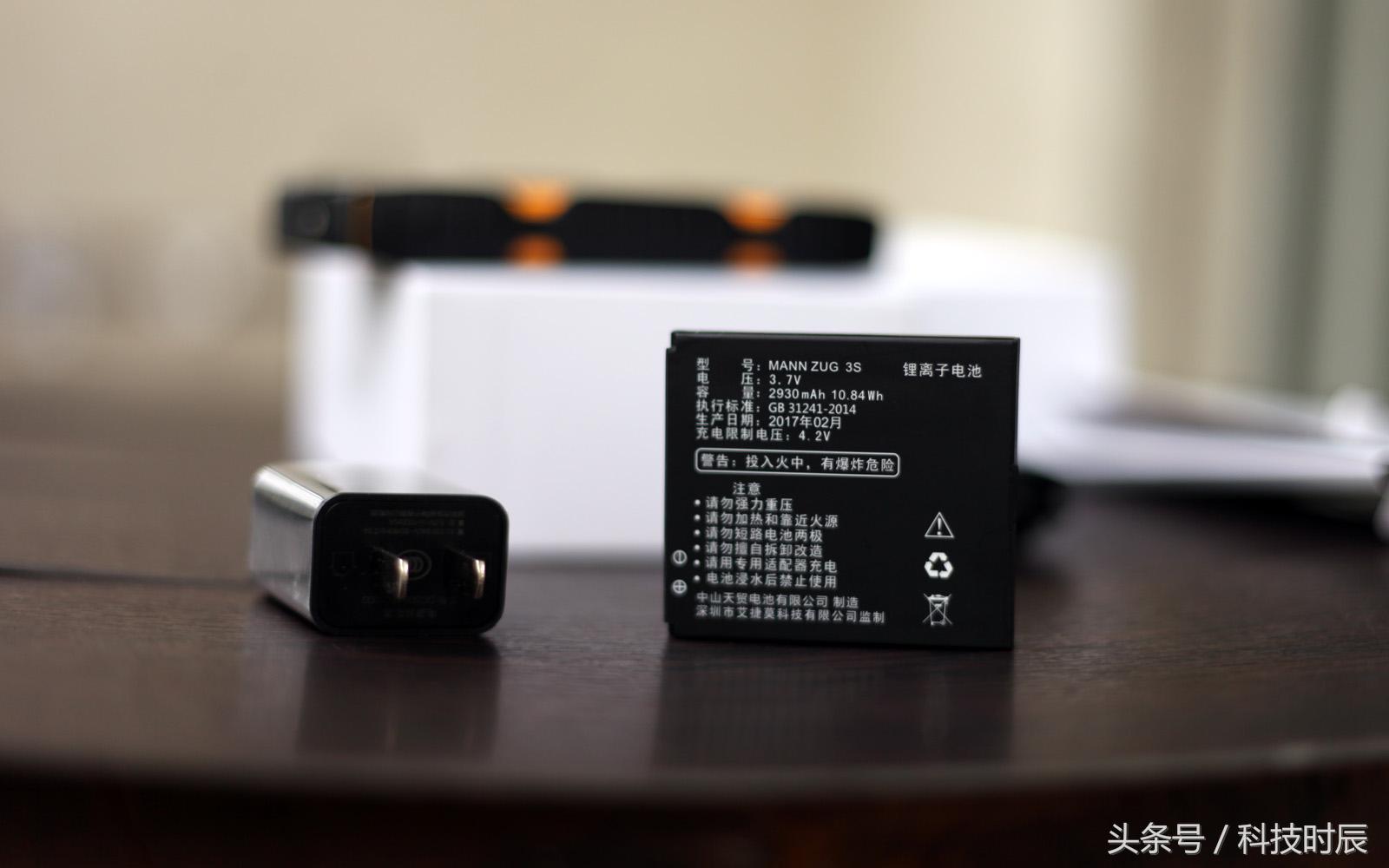 mann三防手机测评,三防手机mann