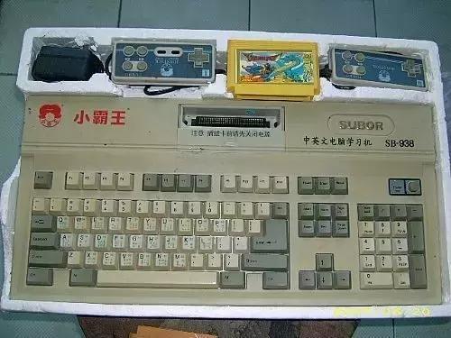 小浣熊品牌小时候,小浣熊是什么品牌