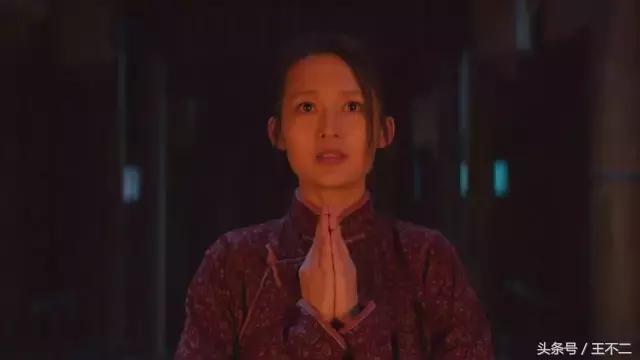 白鹿原田小娥看黑娃吃面,白鹿原鹿子霖与田小娥片段原文