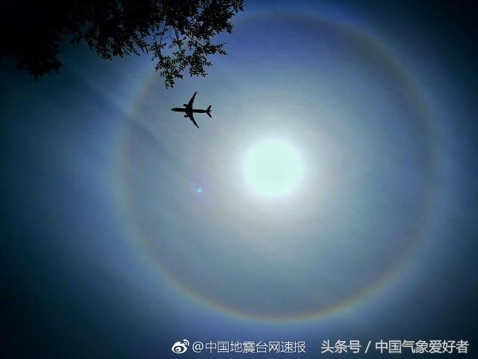 北京日晕，上海日华，这说明了什么？