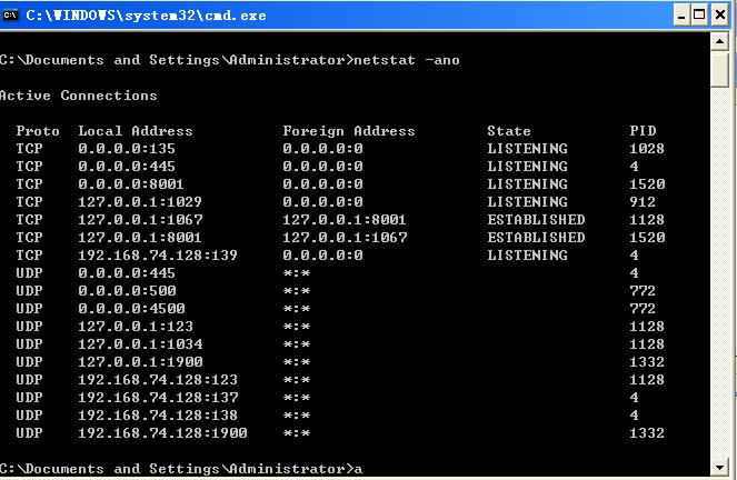 黑客为什么要使用木马病毒呢,阐述特洛伊木马介入的步骤及原理