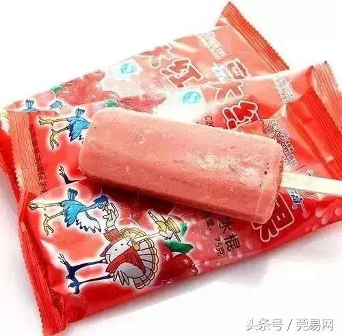 80后的记忆儿时的味道冰棍,东莞老冰棍