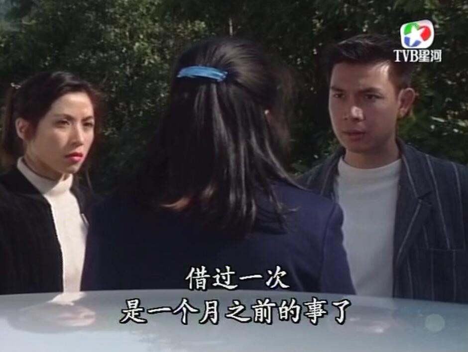 刑事侦缉档案红衣女郎杀人案,刑事侦缉档案红衣女郎男扮女装