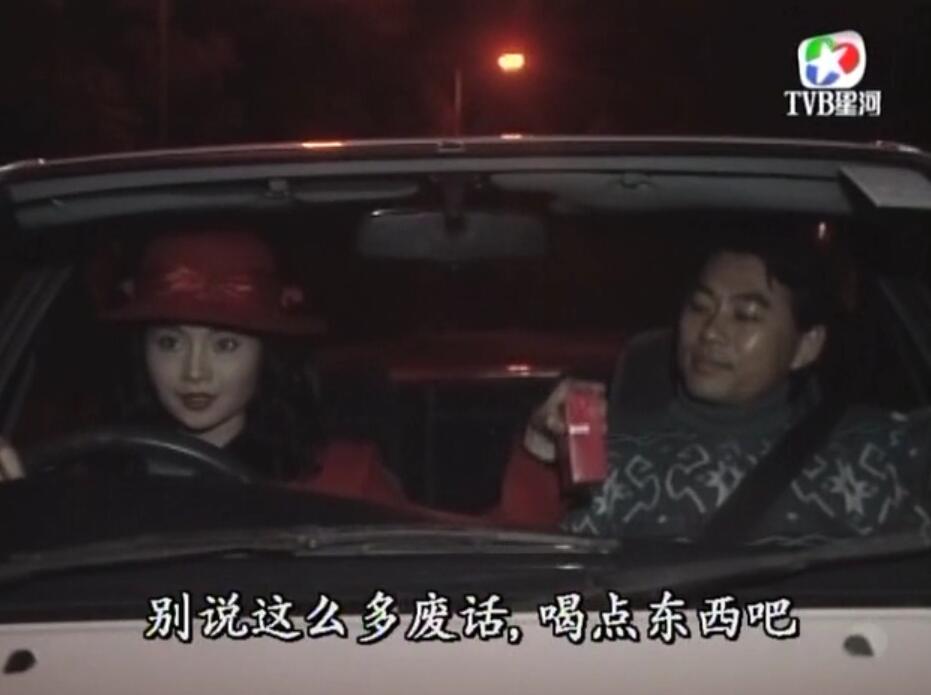 刑事侦缉档案红衣女郎杀人案,刑事侦缉档案红衣女郎男扮女装