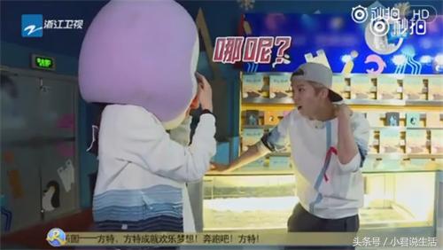 鹿晗打和平精英完整视频,鹿晗和迪丽热巴目前关系怎么样