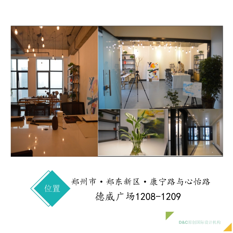 有感顺丰与阿里的互怼，家装设计迈入价值时代，数据也很重要哦