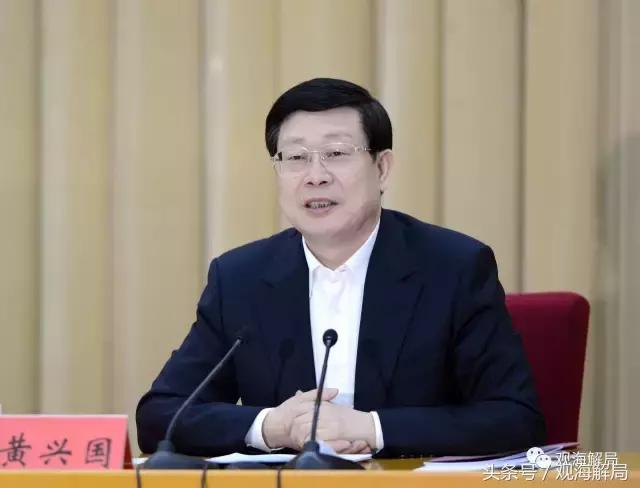 孙怀山、黄兴国、陈树隆，犯了同一个错误